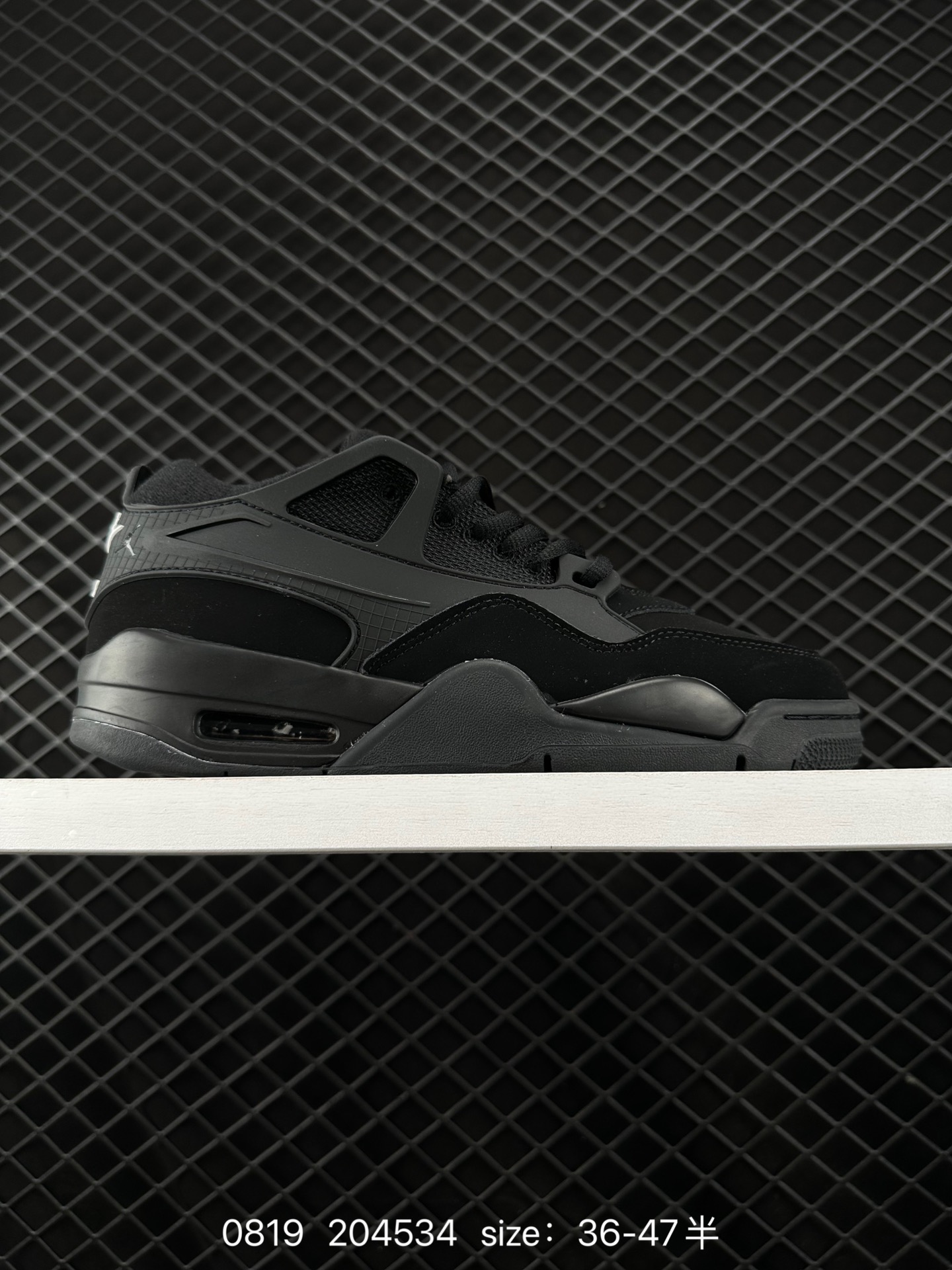 Nike Air Jordan AJ4 RM Nike Air Jordan AJ4 RM